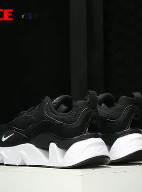 Nike/耐克正品冬季新款女子休闲舒适运动鞋跑步鞋 CU4874-800