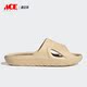 阿迪达斯正品 夏季 ADICANE Adidas SLIDE男女运动拖鞋 HP9415