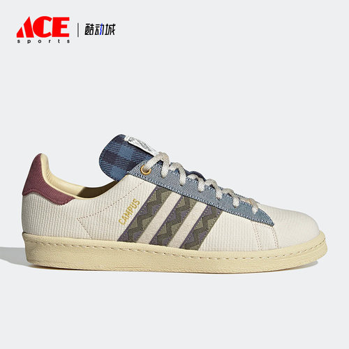 阿迪达斯三叶草新款男女复古板鞋