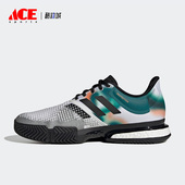 阿迪达斯正品 春季 新款 Adidas 男子低帮舒适网球运动鞋 GX9065