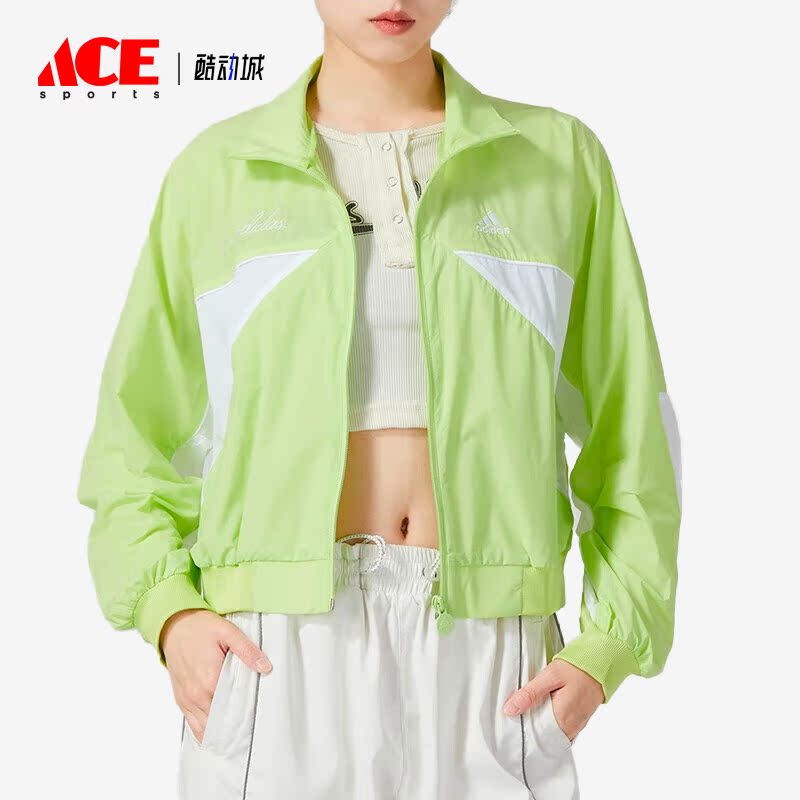 Adidas/阿迪达斯正品夏季新款女子舒适运动外套IP7101