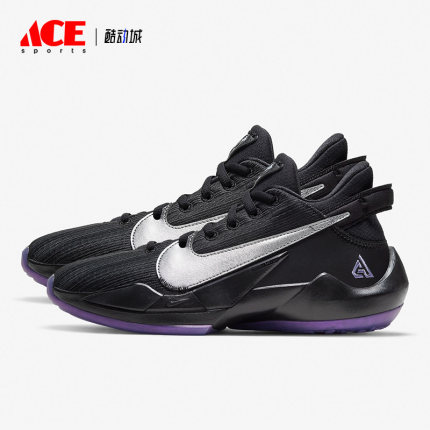 Nike/耐克正品Zoom Freak 2女子GS大童运动篮球鞋CN8574-005