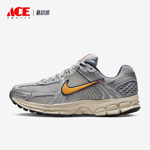 Nike/耐克正品ZOOM VOMERO 5 MS男子运动休闲鞋FJ4151-001