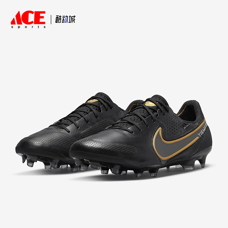 耐克男女训练运动长钉足球鞋
