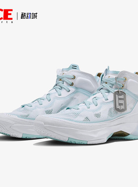 Nike/耐克正品新款 Jordan XXXVII Guo PF男子篮球鞋DV0921-173