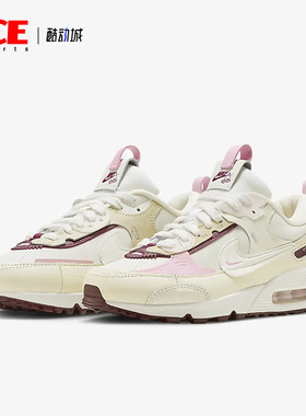 Nike/耐克正品新款女子运动低帮透气休闲鞋FD4615-111