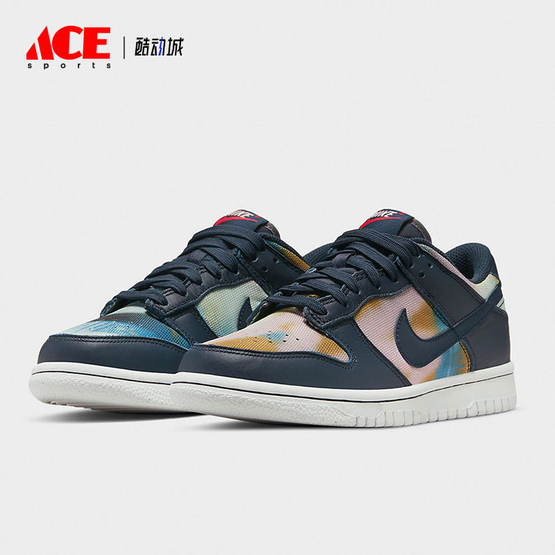 Nike/耐克正品DUNK LOW女子GS大童涂鸦复古板鞋DM1051-400,童鞋/婴儿鞋/亲子鞋,运动鞋,淘宝优惠券,粉丝福利购,淘宝优惠卷