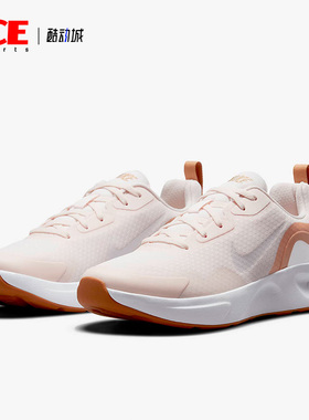 Nike/耐克正品WMNSWEARALLDAY女子运动轻便跑步鞋CJ1677-603