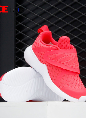 Adidas/阿迪达斯正品儿童春季新款网面透气运动童鞋 F34543