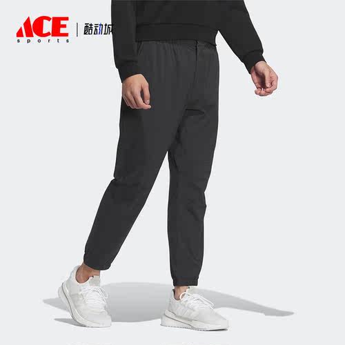 Adidas/阿迪达斯正品健身训练梭织男子运动长裤IA8131