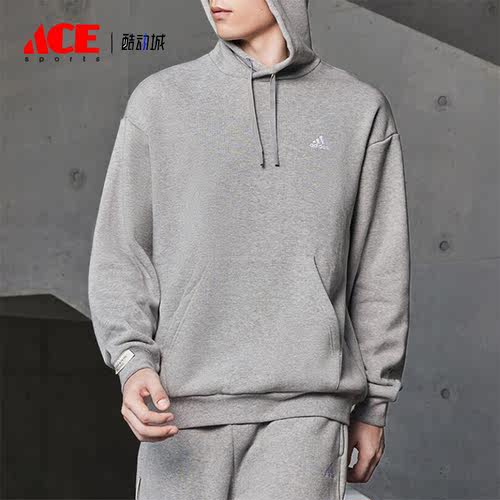 Adidas/阿迪达斯正品新款男女加绒运动休闲连帽卫衣IV7586