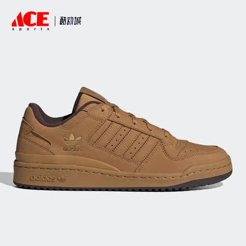 Adidas/阿迪达斯正品三叶草FORUM LOW CL男女运动板鞋ID0989