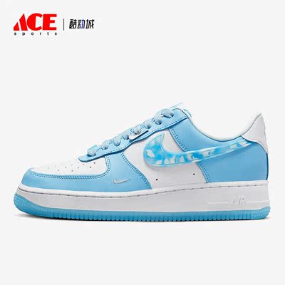 Nike/耐克正品新款Air Force 1女子轻便耐磨运动板鞋DX2937-100