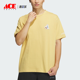 户外运动休闲宽松短袖 Adidas IS0306 TEE男士 阿迪达斯正品 GFX