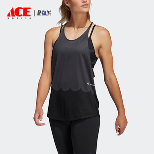 女子健身跑步运动时尚 新款 背心H16928 阿迪达斯正品 Adidas