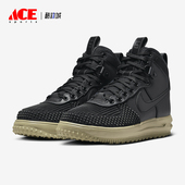 耐克正品 DZ5320 Lunar Nike 男子运动鞋 Force Duckboot 001