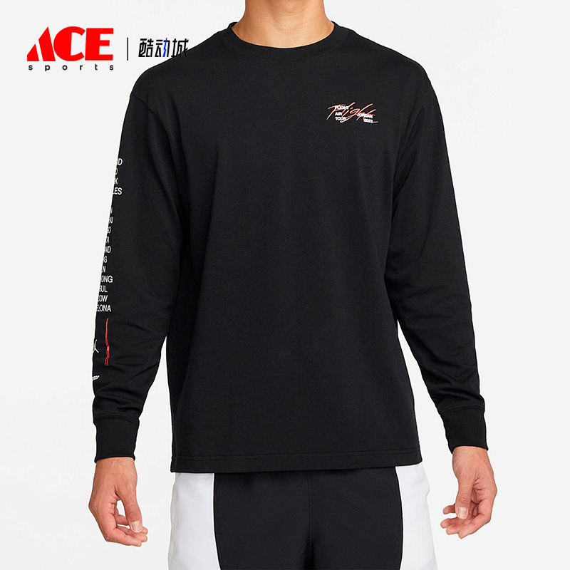 耐克新款圆领男子运动长袖卫衣