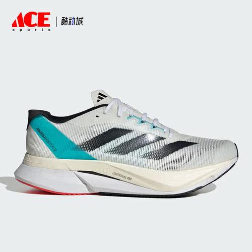 Adidas/阿迪达斯正品秋季新款男子运动缓震低帮跑步鞋ID4237