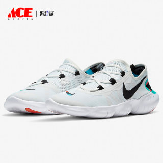 Nike/耐克正品FREE RN5.0男女缓震透气赤足低帮运动跑步鞋 CV9305