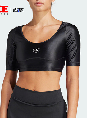 Adidas/阿迪达斯正品CROP TOP女士亲肤修身运动短袖T恤IN3654