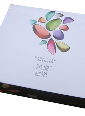 绒道 手编鄂尔雪羊绒 中粗手编 羊绒线 正品清仓特价20S/3