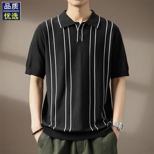高端凉感冰丝轻奢条纹针织Polo衫 t恤男 男夏季 轻商务休闲保罗短袖