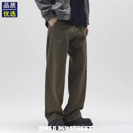 美式复古直筒休闲裤男春季宽松百搭阔腿裤重磅高街潮牌工装长裤子