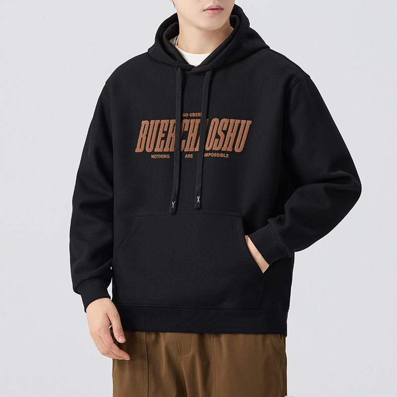 重磅连帽卫衣男士秋冬季2025新款潮牌印花宽松套头帽衫上衣外套男,户外/登山/野营/旅行用品,户外休闲衣,淘宝优惠券,粉丝福利购,淘宝优惠卷