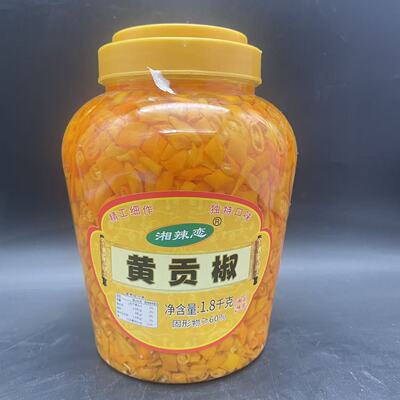 湘辣恋黄贡椒1800g黄剁椒脆肚尖辣椒黄辣椒剁椒鱼头调料正宗湘