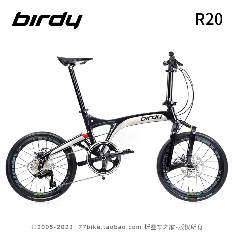 Birdy鸟车R20 11速折叠自行车太平洋鸟三飙速款20寸德国birdy鸟车-封面