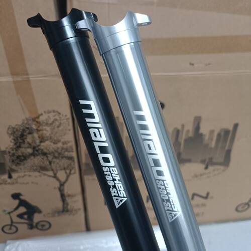 米洛MIALO超轻7075铝座管33.9mm