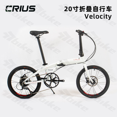 Crius柯瑞斯折叠自行车