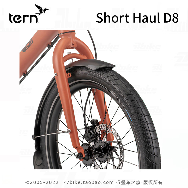 TERN燕鸥 Short Haul D8货运自行车 20X寸8速接送孩子带货自行-封面