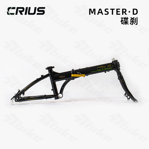 Crius柯瑞斯折叠自行车