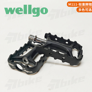 维格m111 非快拆折叠自行车小轮径培林轴承踏板铝合金脚蹬子轻量