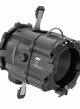 ARRI阿莱Orbiter欧必德专业影视LED灯光35°投影光学系统