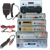 12V24双合汽车宣传放大器智美蓝牙功率放大器主机车顶宣传大功率