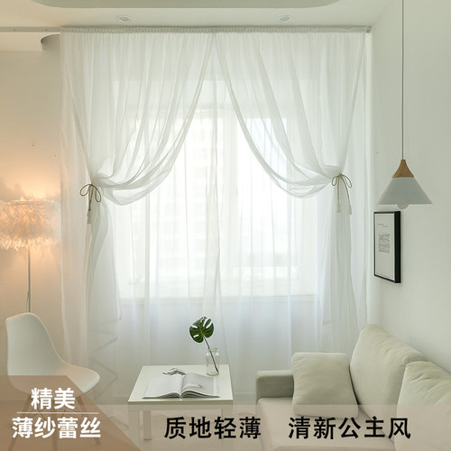 免打孔公主风魔术粘贴阳台自粘式