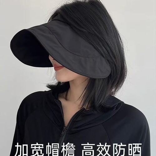 同款冰感冰丝空顶帽子夏季户