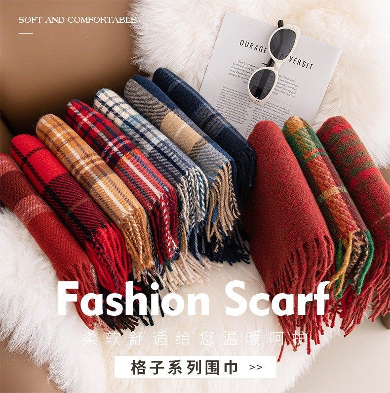 2025仿羊绒格子围巾女冬季高级感