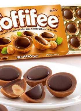 德国进口Toffifee乐飞飞榛子夹心巧克力可可榛仁太妃焦糖巧克力