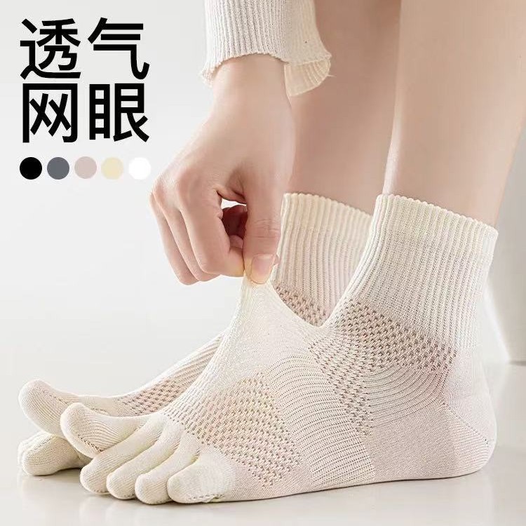 五指袜女春夏薄款中筒袜纯棉网眼透气吸汗分趾袜女士脚趾分离短袜