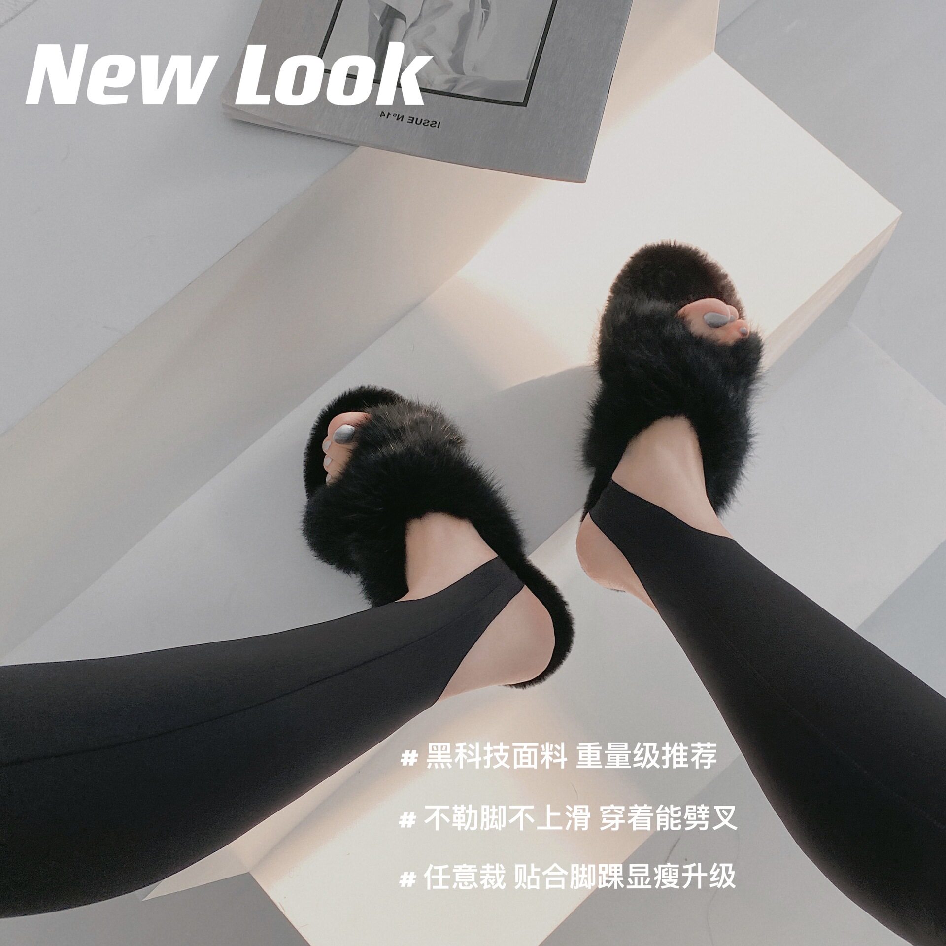 2023秋季薄款韩版打底裤女外穿高腰紧身踩脚裤高弹力裤子