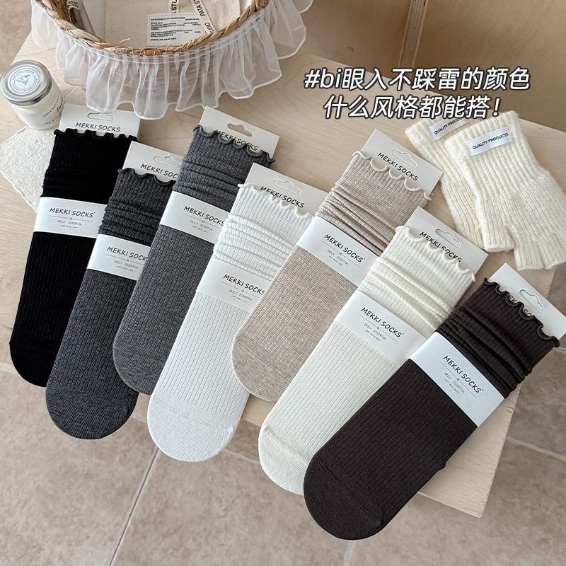 花边无骨袜子女秋冬新款中筒袜韩版ins显瘦芭蕾风堆堆袜诸暨女袜