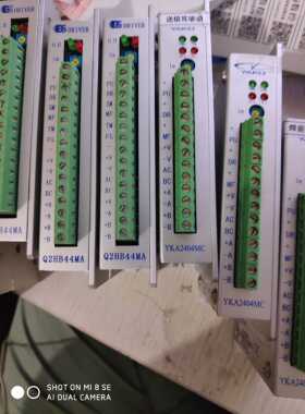 正品研控YAKO白山DRIVER电机驱动器YKA2404MC Q2HB44MA/MB/MC/MD