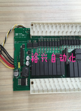 信捷PLC XC3-24R 24T 32R 32T 42 48R 48T 60R 60T-E/-C 中板IO板