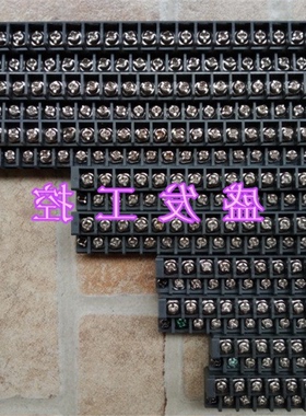 H2U/H3U-1010/1616/2416/3232/3624/4040MT/MR-XP汇川PLC接线端子