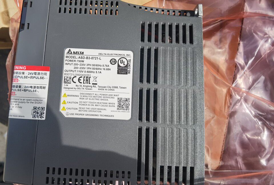 全新台达驱动器ASD-B3-0721-L