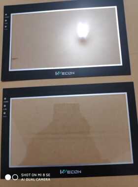 WECON 维控 LEVI700LK EL LC 710t触摸屏触摸板 触摸玻璃保护膜