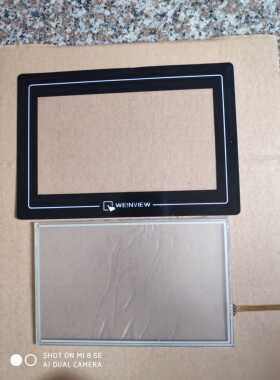 威纶通TK6070IH,TK6070IK MT6070IQ IK触摸屏保护贴膜 触摸玻璃板